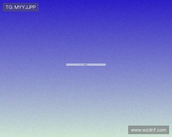 西媒曝巴萨欲引进马竞B队20岁后卫斯皮纳已展开深入谈判