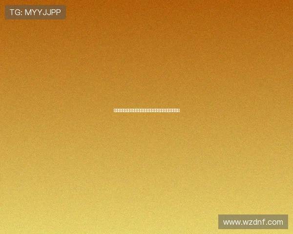 英超红黄牌榜分析：本赛季球员纪律状况与争议情况全面解析