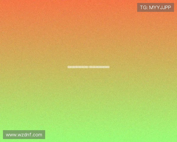 西蒙斯已与切尔西达成个人条款 莱比锡愿租恩昆库并以其为核心